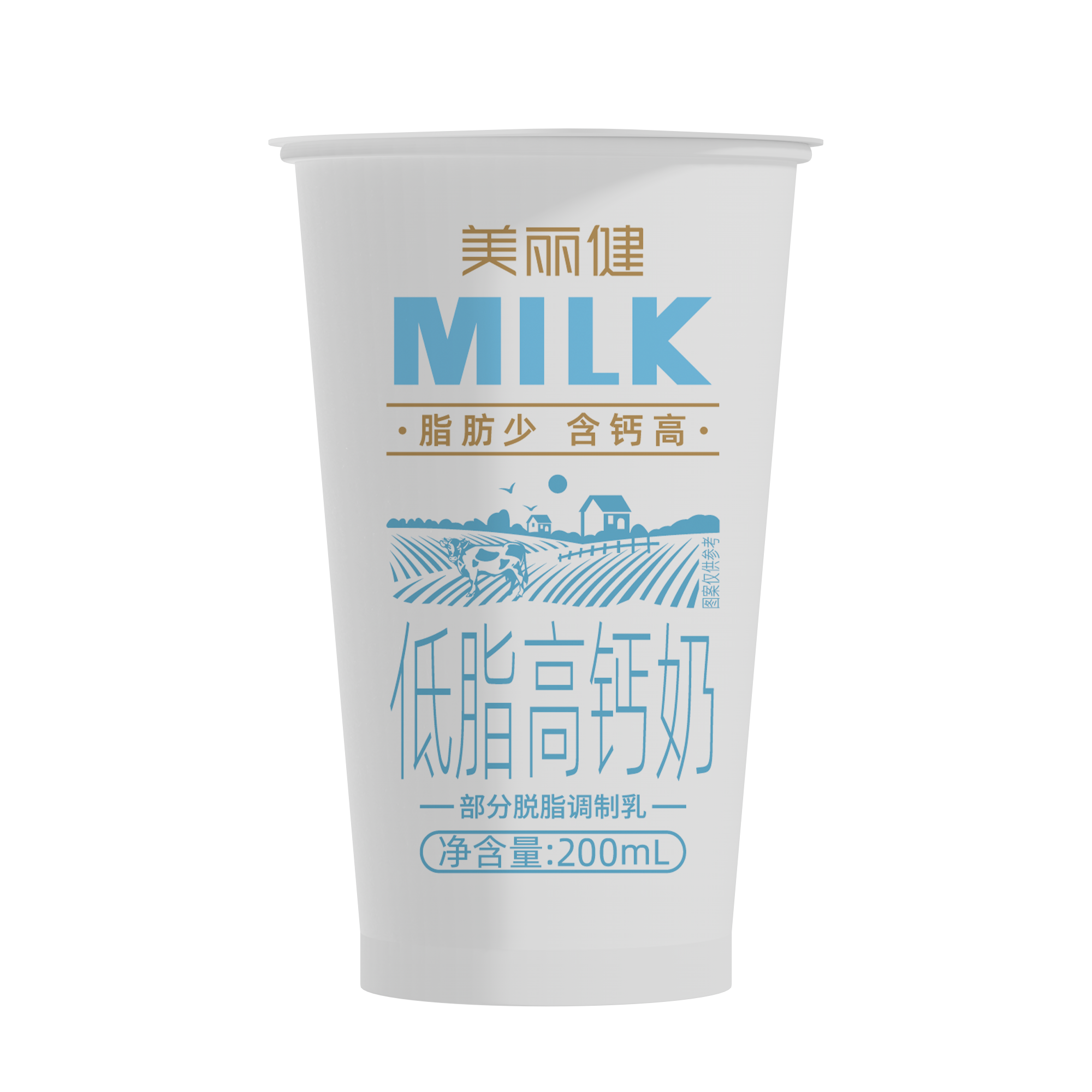 凯发纸杯低脂高钙牛奶 200mL